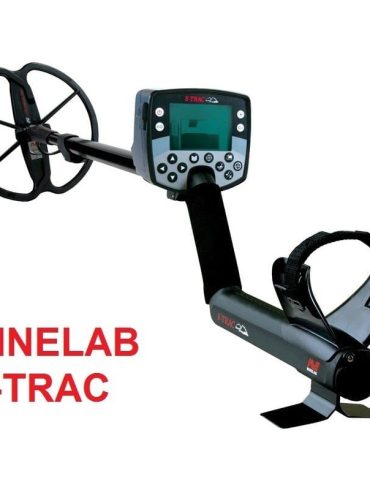 دستگاه مینلب E-TRAC